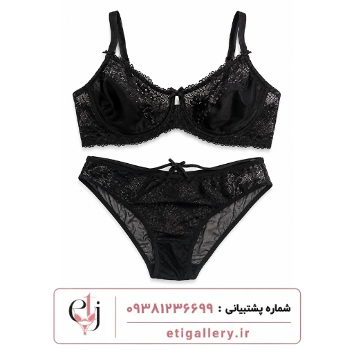 ست شورت و سوتین روژان کد 440