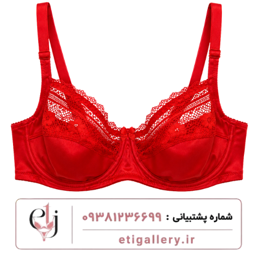 سوتین روژان کد 055