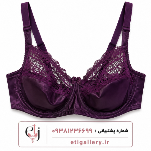 سوتین روژان کد 055