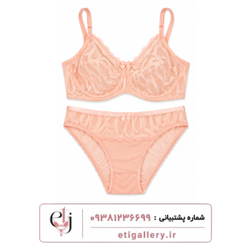 ست شورت و سوتین روژان کد 490 - Image 3