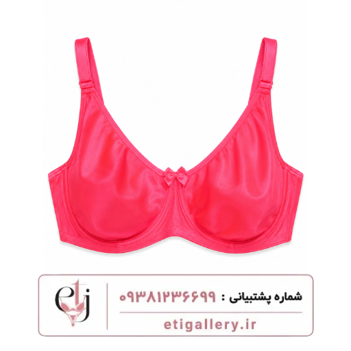 سوتین روژان کد 680 - Image 3