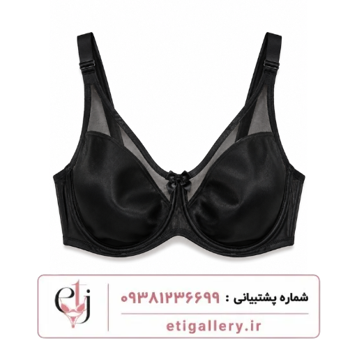 سوتین روژان کد 660 - Image 3