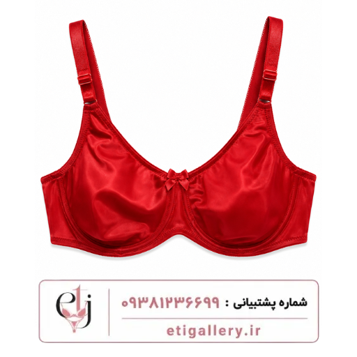 سوتین روژان کد 680
