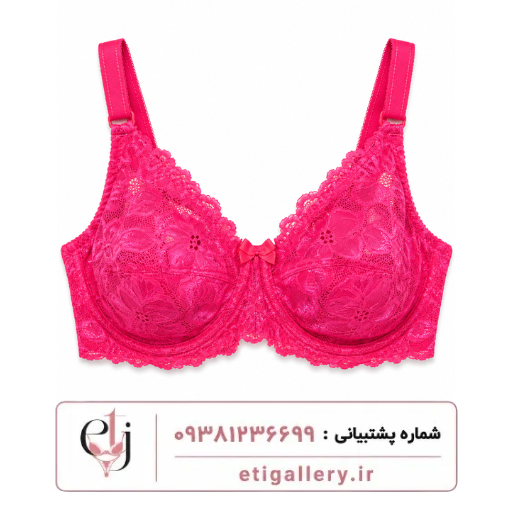 سوتین فنر دار روژان کد 150 - Image 6