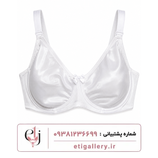 سوتین روژان کد 680 - Image 4