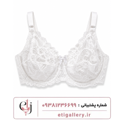 سوتین فنر دار روژان کد 150 - Image 5