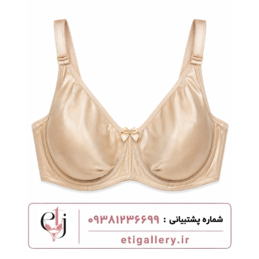 سوتین روژان کد 680 - Image 5