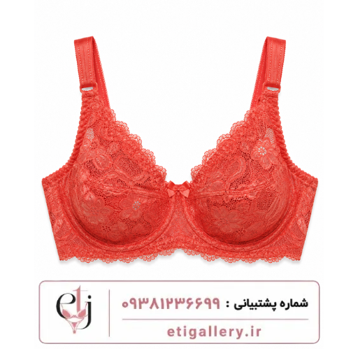 سوتین فنر دار روژان کد 150 - Image 4