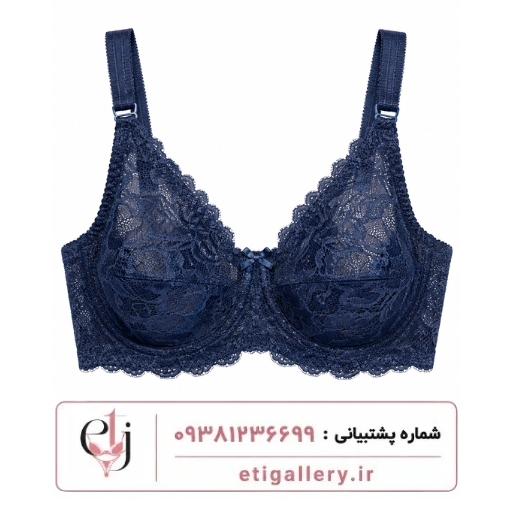 سوتین فنر دار روژان کد 150