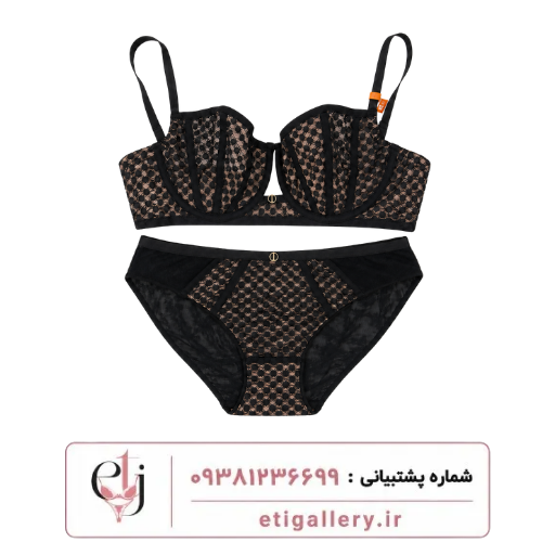 ست شورت و سوتین فنر دار توری بدون کاپ کد 11